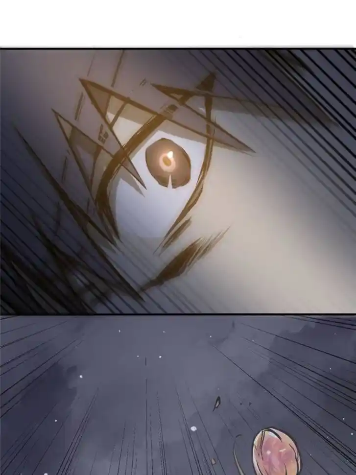 Another beginning with the Guhuo bird Ch.141