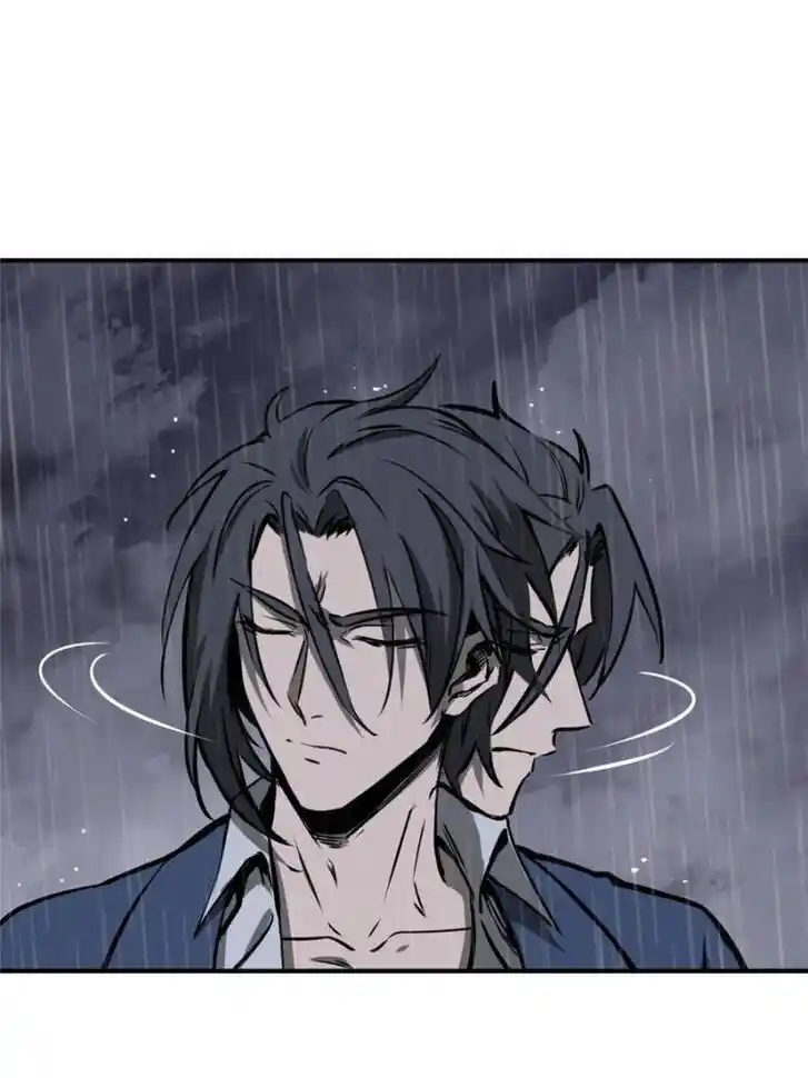 Another beginning with the Guhuo bird Ch.141