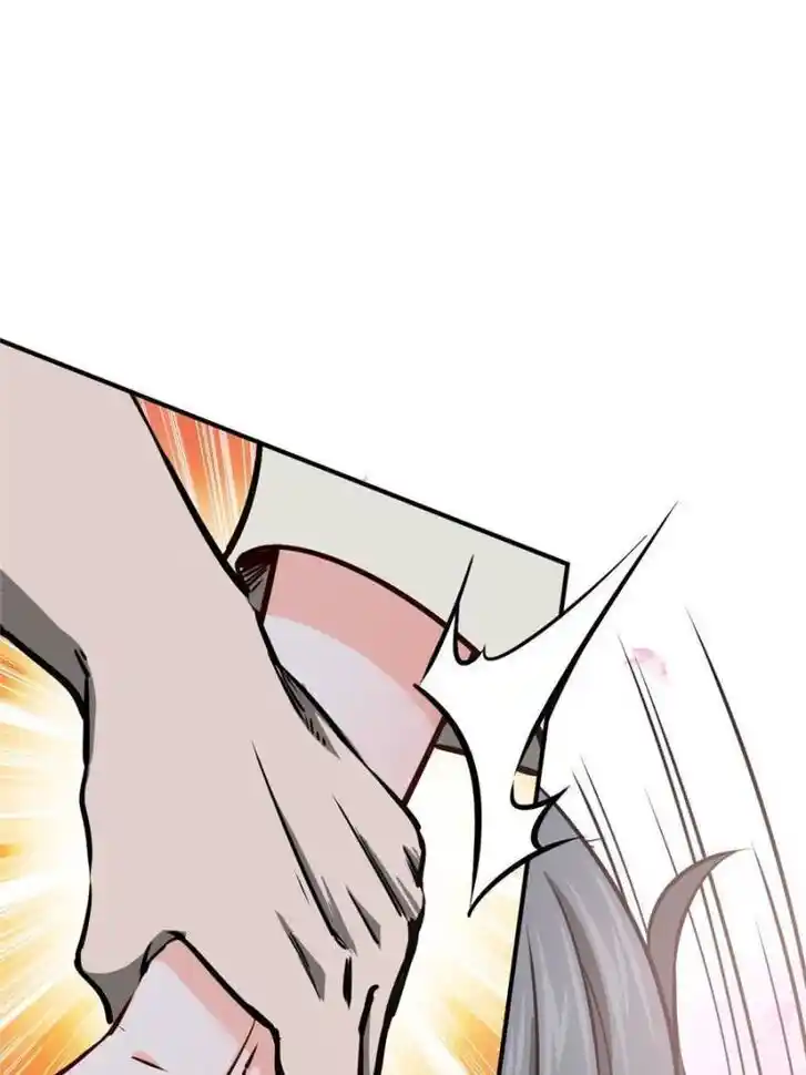 Another beginning with the Guhuo bird Ch.141