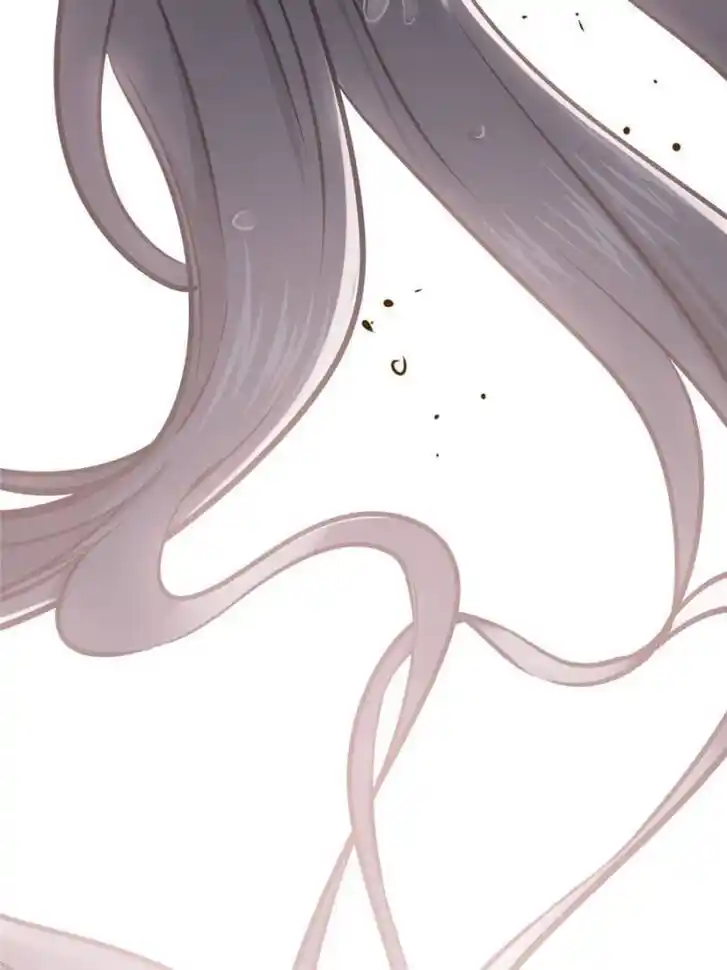 Another beginning with the Guhuo bird Ch.141