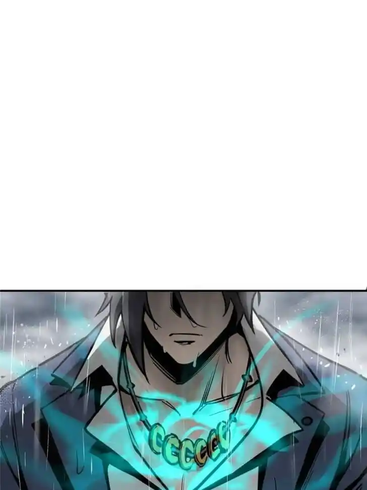 Another beginning with the Guhuo bird Ch.142