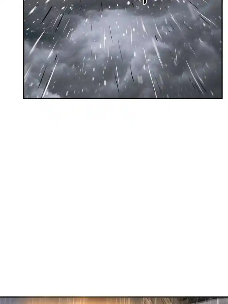 Another beginning with the Guhuo bird Ch.142