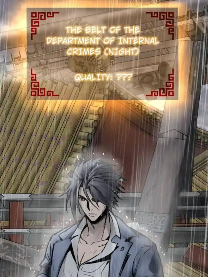 Another beginning with the Guhuo bird Ch.142