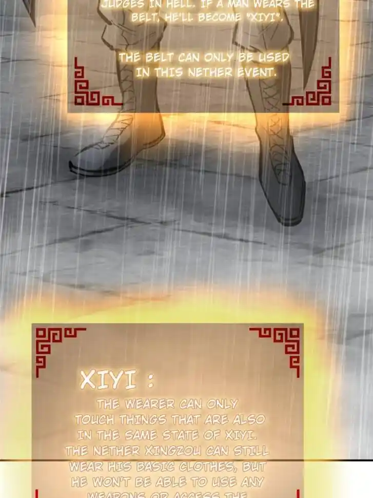 Another beginning with the Guhuo bird Ch.142