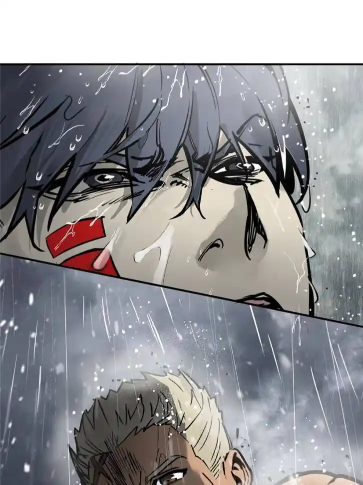 Another beginning with the Guhuo bird Ch.142