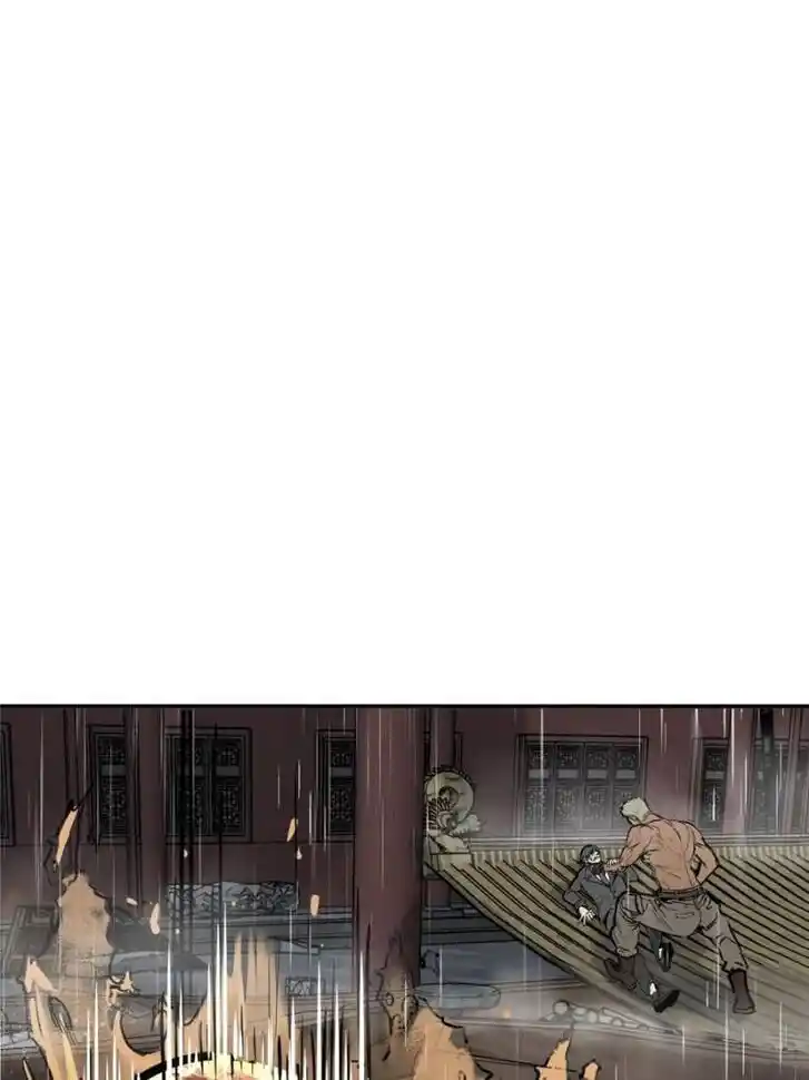 Another beginning with the Guhuo bird Ch.142