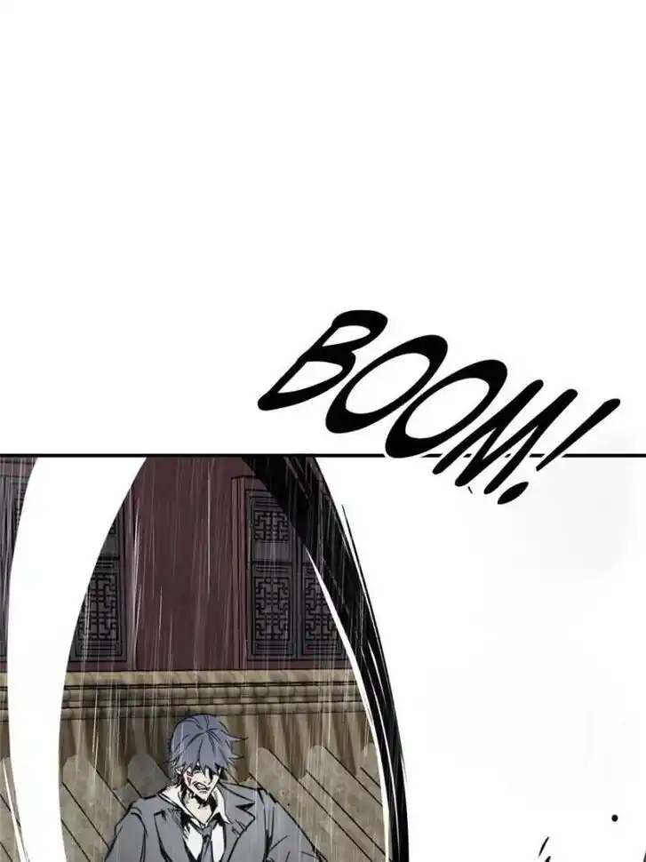 Another beginning with the Guhuo bird Ch.142