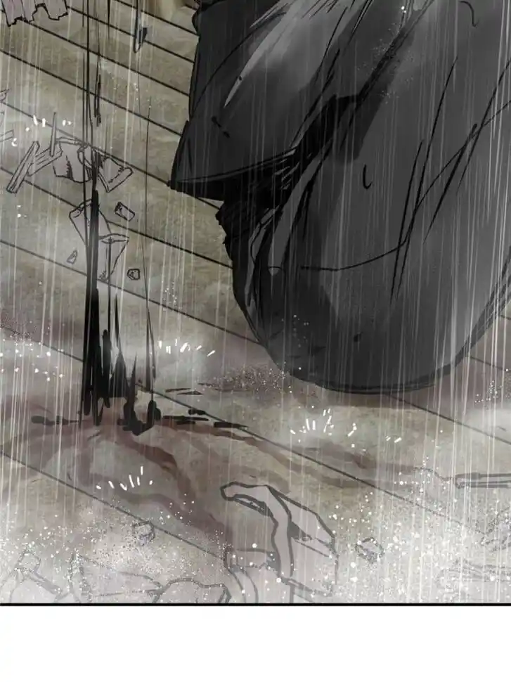 Another beginning with the Guhuo bird Ch.142