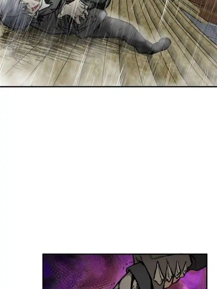 Another beginning with the Guhuo bird Ch.142