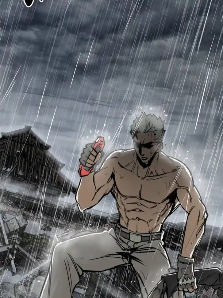 Another beginning with the Guhuo bird Ch.142