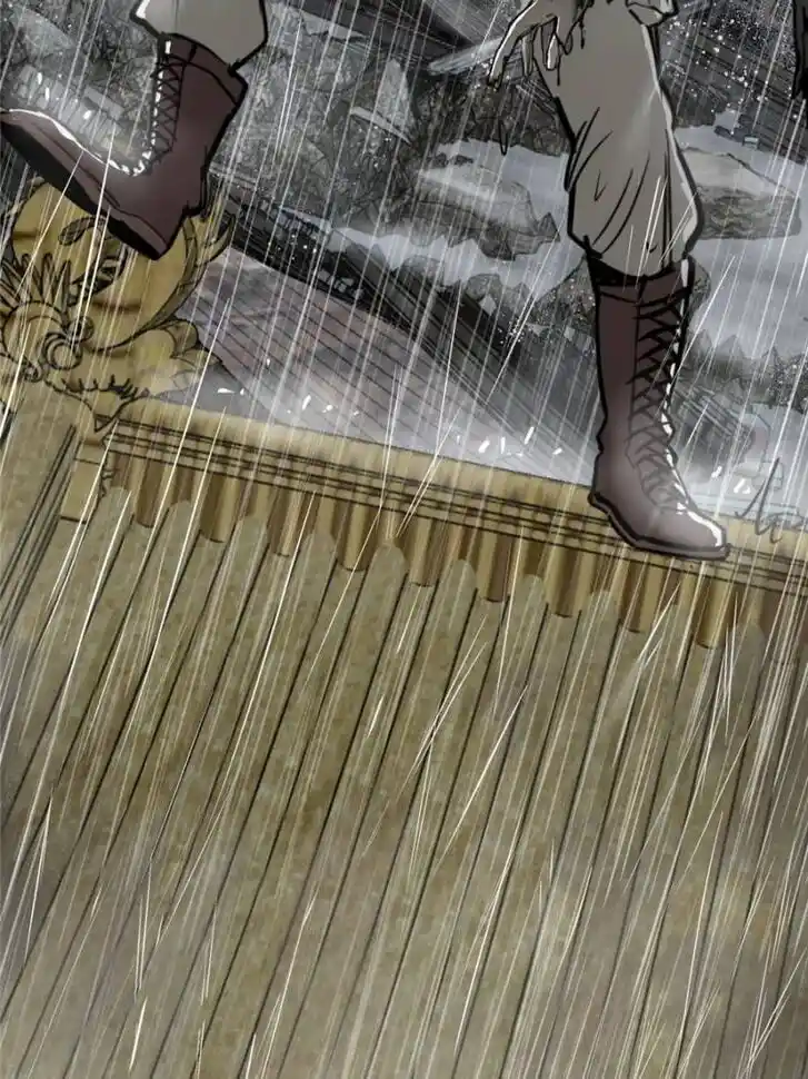 Another beginning with the Guhuo bird Ch.142