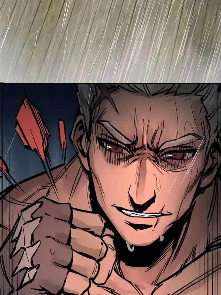 Another beginning with the Guhuo bird Ch.142