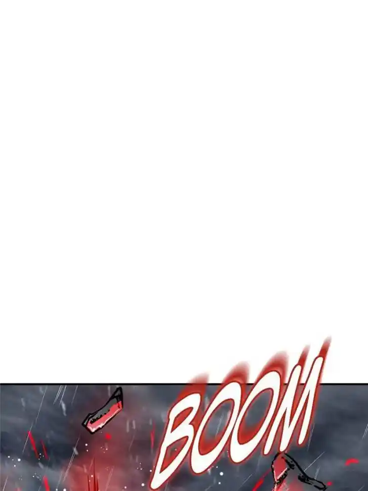 Another beginning with the Guhuo bird Ch.142