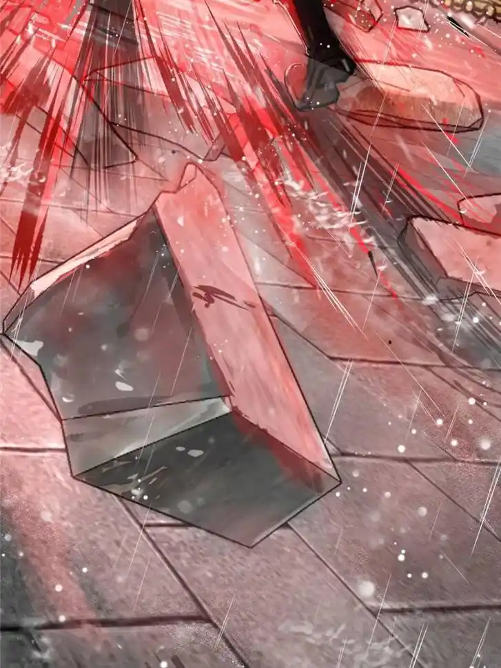 Another beginning with the Guhuo bird Ch.142