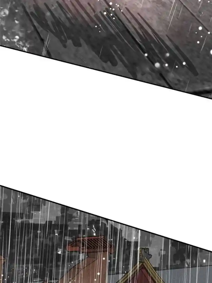 Another beginning with the Guhuo bird Ch.142