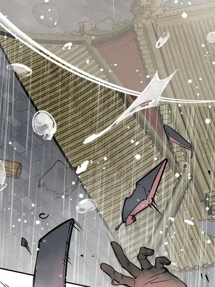 Another beginning with the Guhuo bird Ch.142