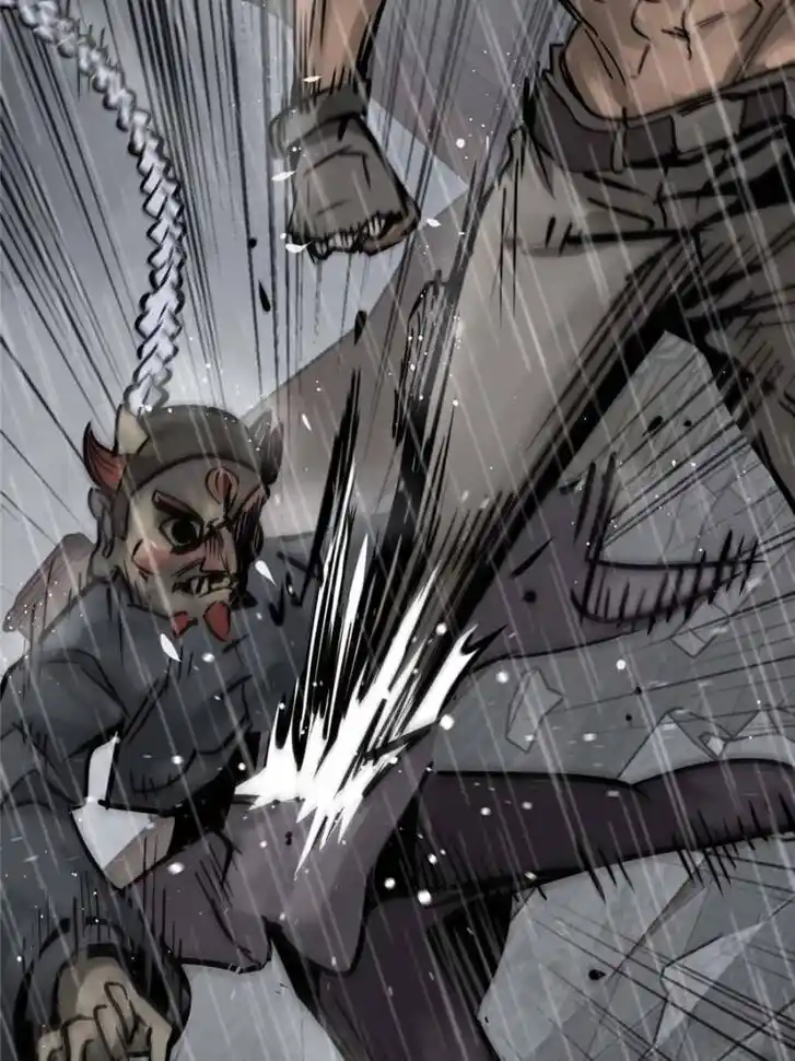 Another beginning with the Guhuo bird Ch.142