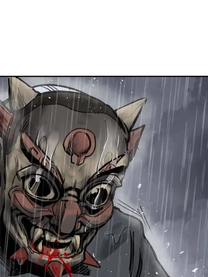 Another beginning with the Guhuo bird Ch.142