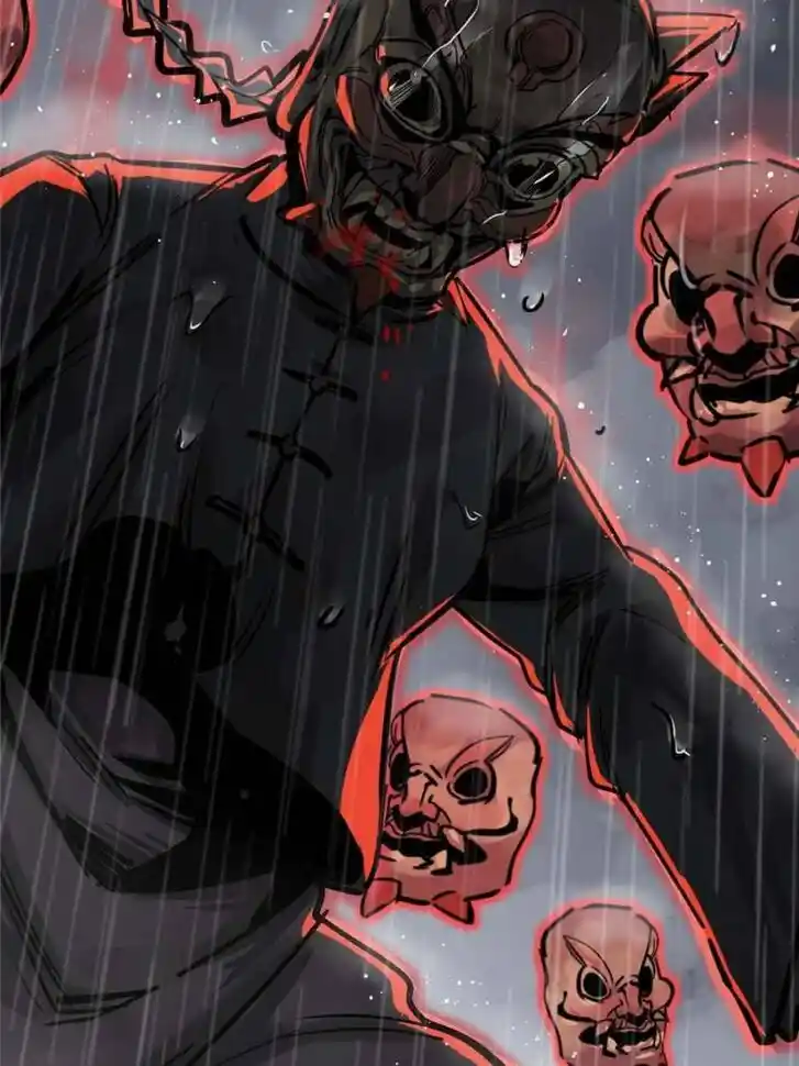 Another beginning with the Guhuo bird Ch.142