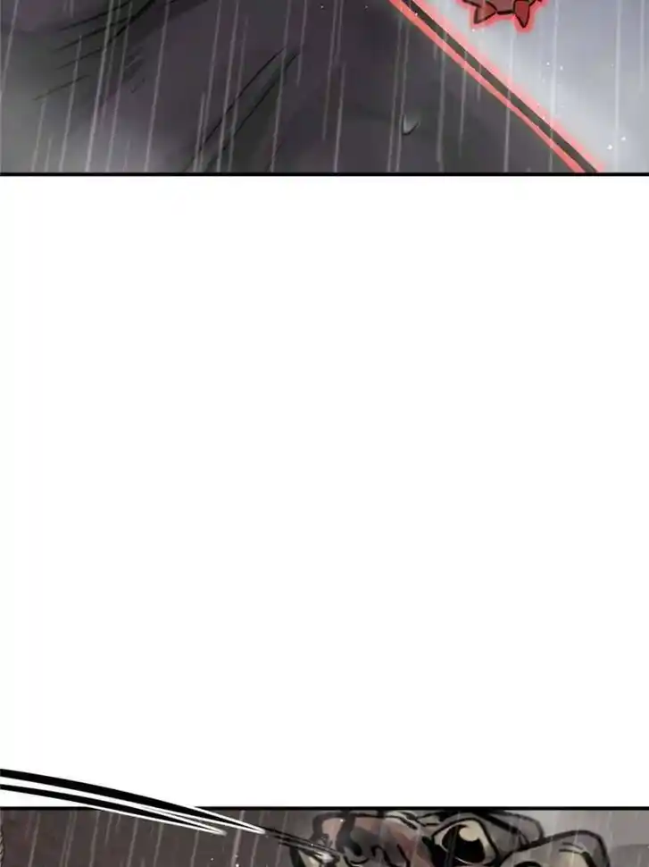 Another beginning with the Guhuo bird Ch.142