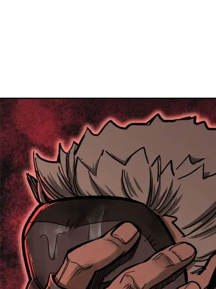 Another beginning with the Guhuo bird Ch.142