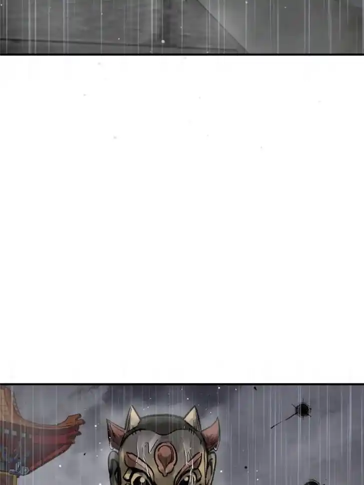 Another beginning with the Guhuo bird Ch.142