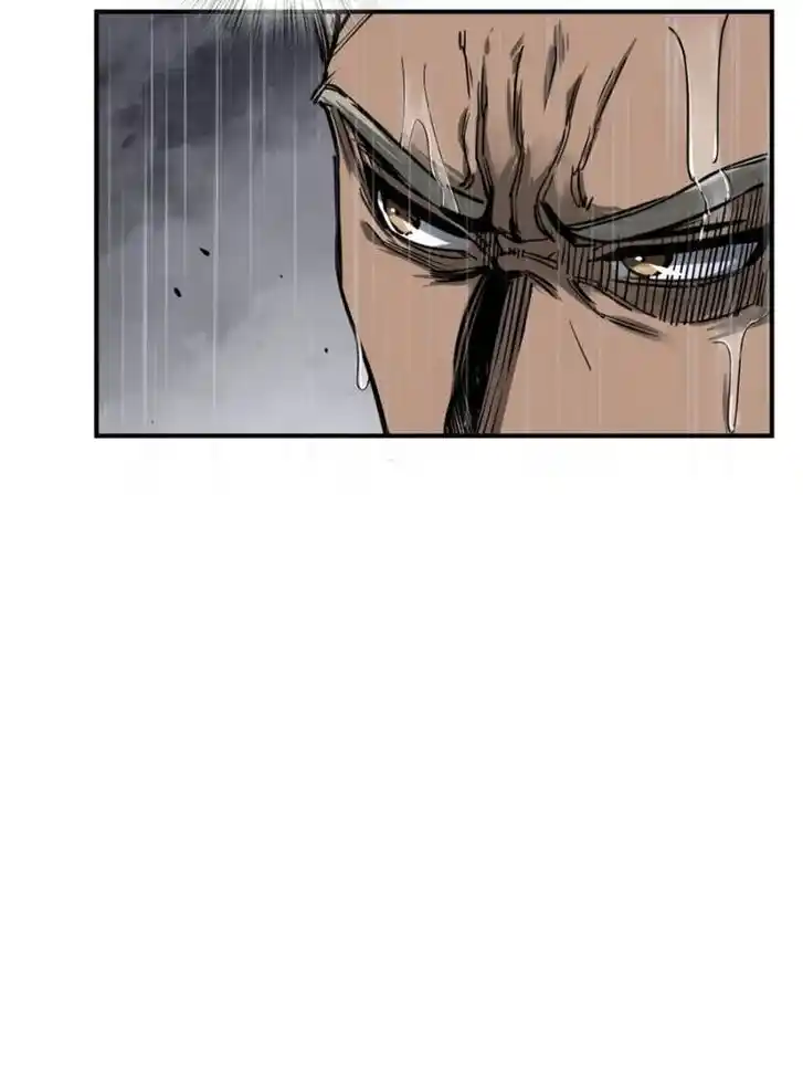 Another beginning with the Guhuo bird Ch.142