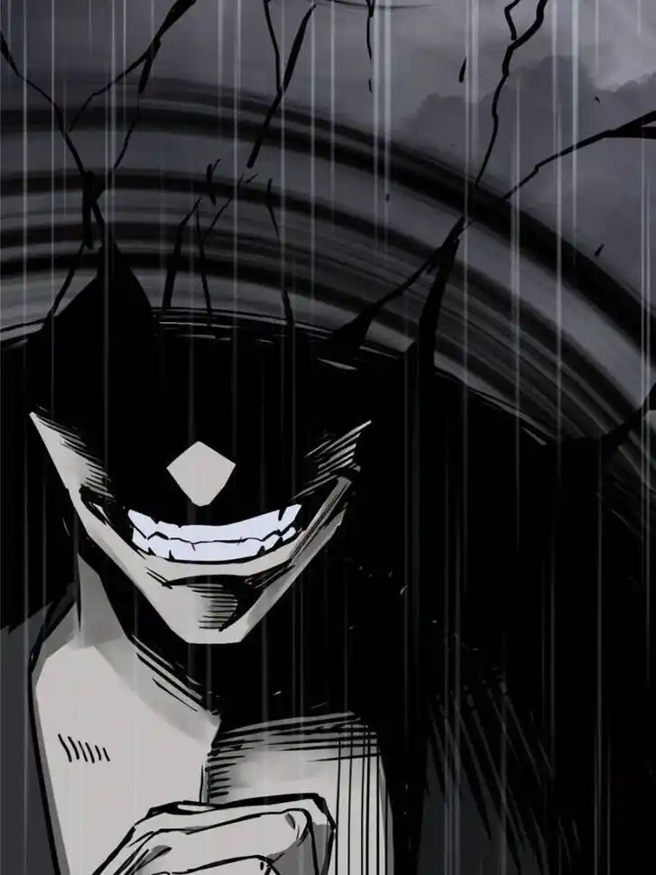 Another beginning with the Guhuo bird Ch.142