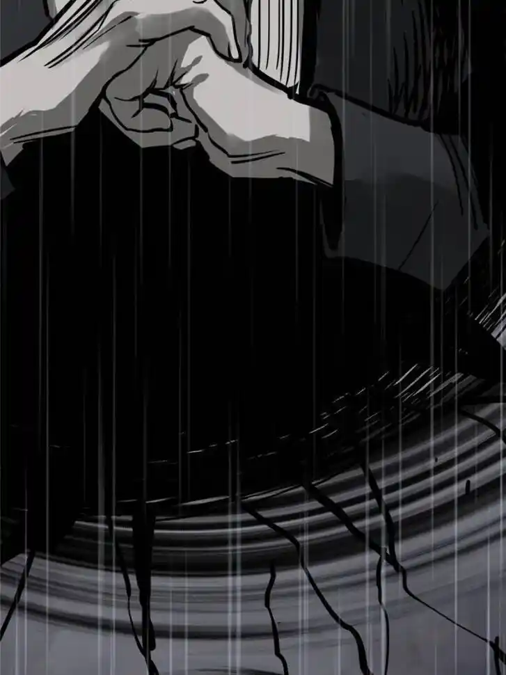 Another beginning with the Guhuo bird Ch.142