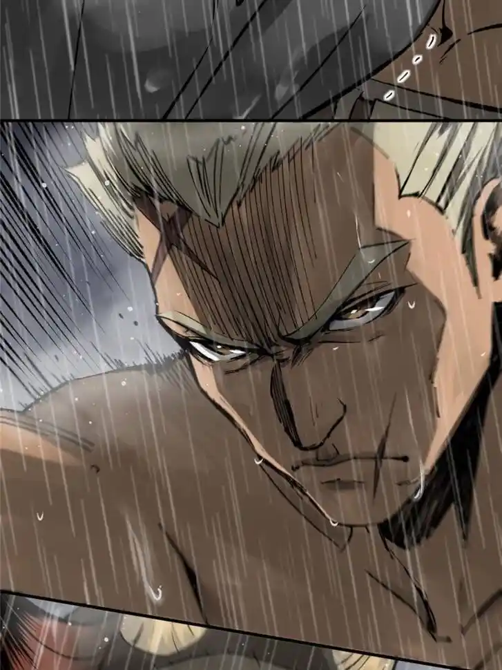 Another beginning with the Guhuo bird Ch.143