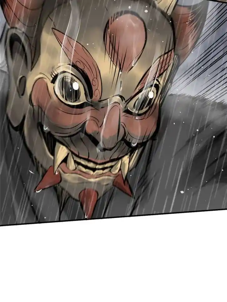 Another beginning with the Guhuo bird Ch.143