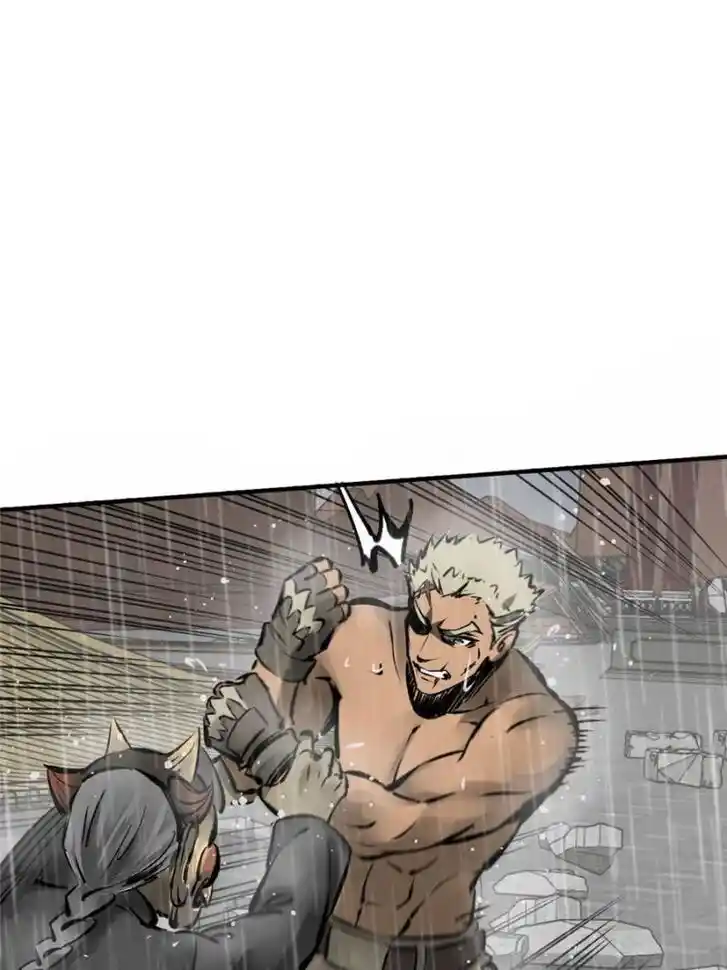 Another beginning with the Guhuo bird Ch.143