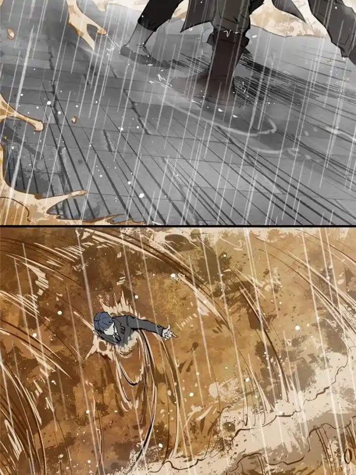 Another beginning with the Guhuo bird Ch.143