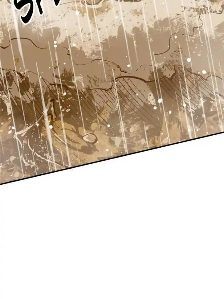 Another beginning with the Guhuo bird Ch.143