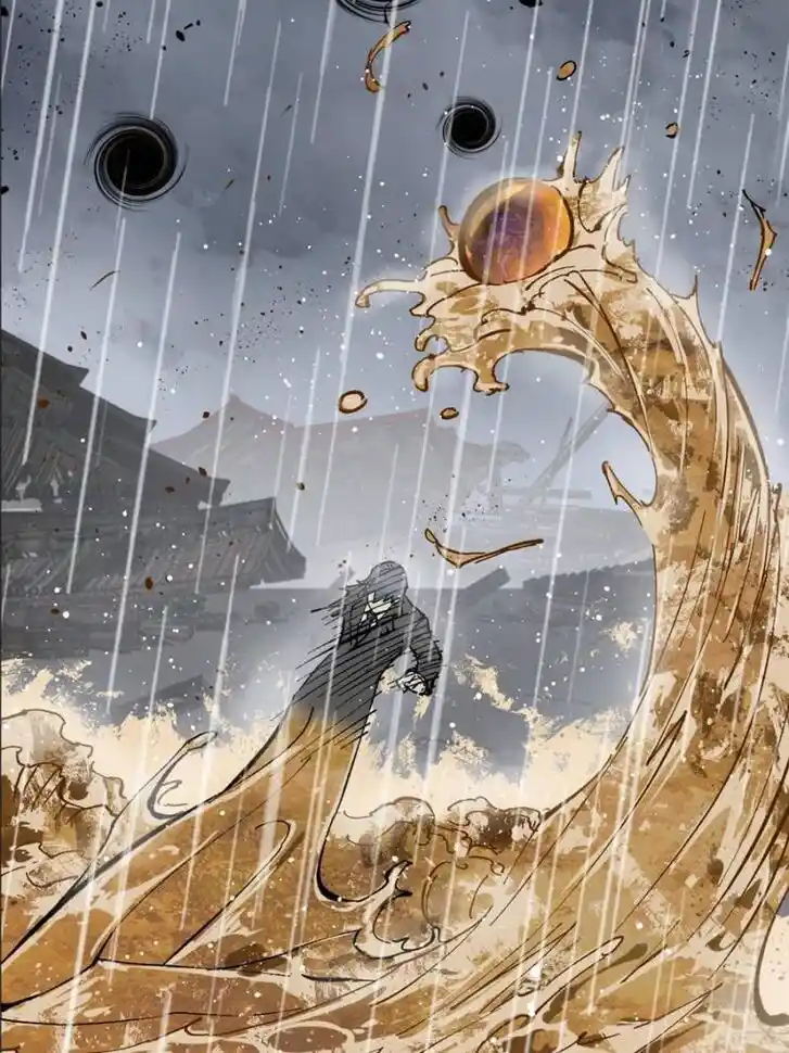 Another beginning with the Guhuo bird Ch.143