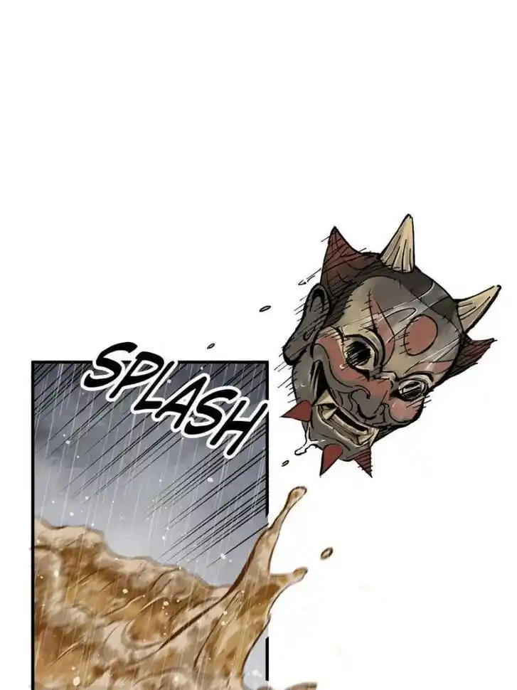 Another beginning with the Guhuo bird Ch.143