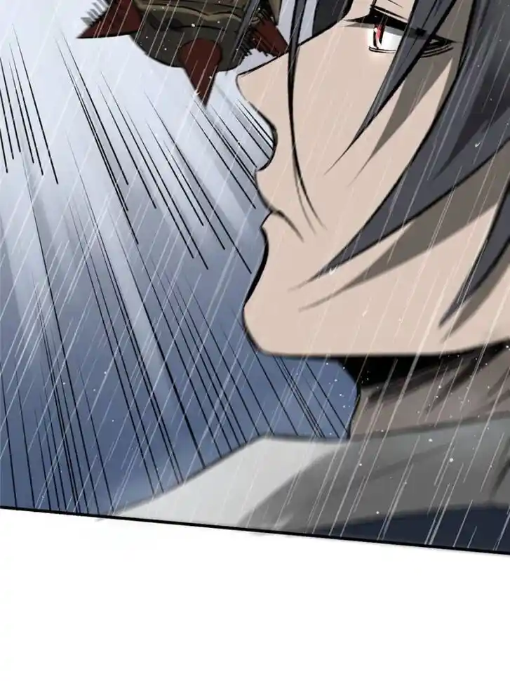 Another beginning with the Guhuo bird Ch.143