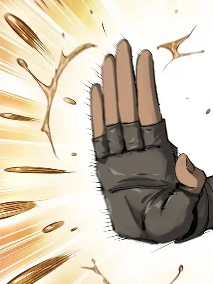 Another beginning with the Guhuo bird Ch.143