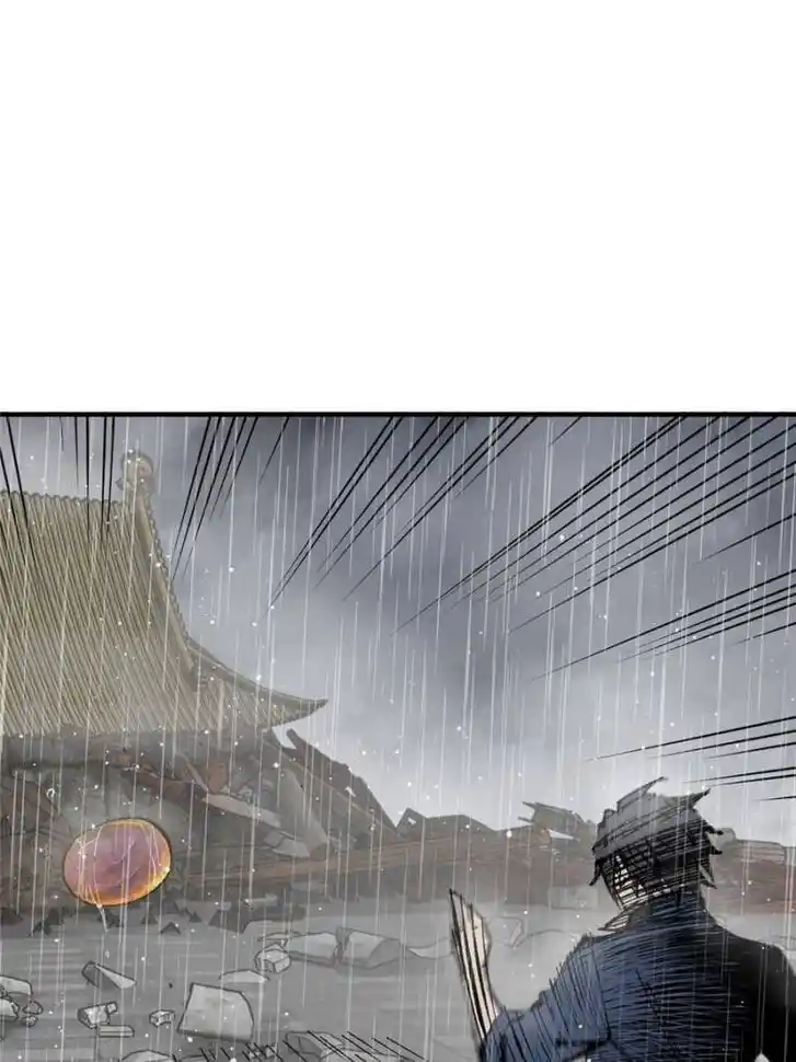 Another beginning with the Guhuo bird Ch.143