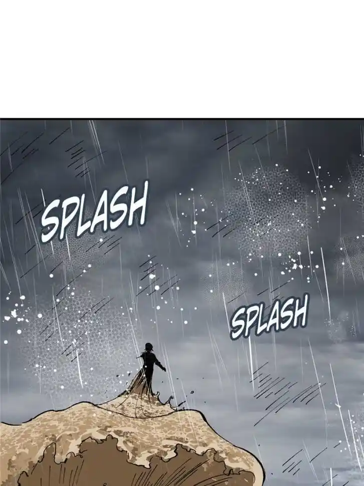 Another beginning with the Guhuo bird Ch.143