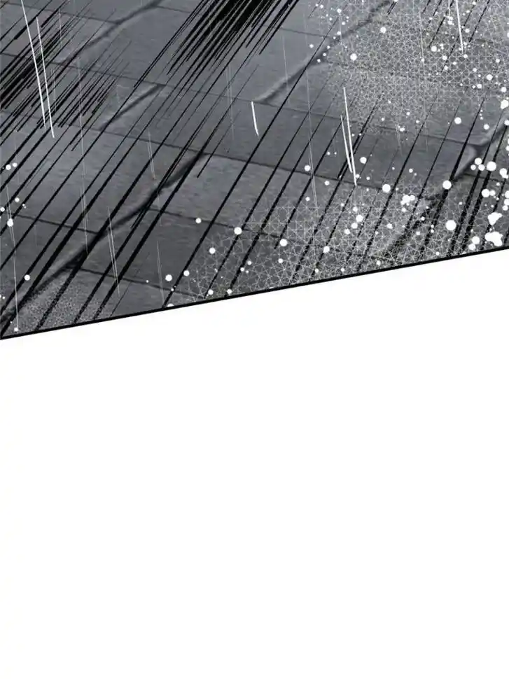 Another beginning with the Guhuo bird Ch.143