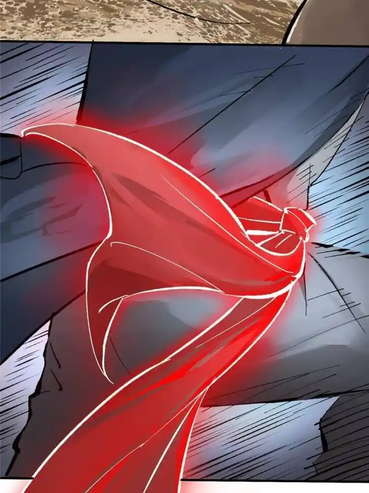 Another beginning with the Guhuo bird Ch.143