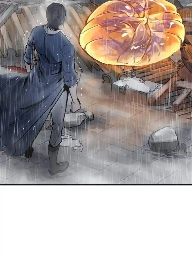 Another beginning with the Guhuo bird Ch.143