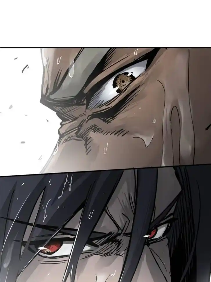 Another beginning with the Guhuo bird Ch.143