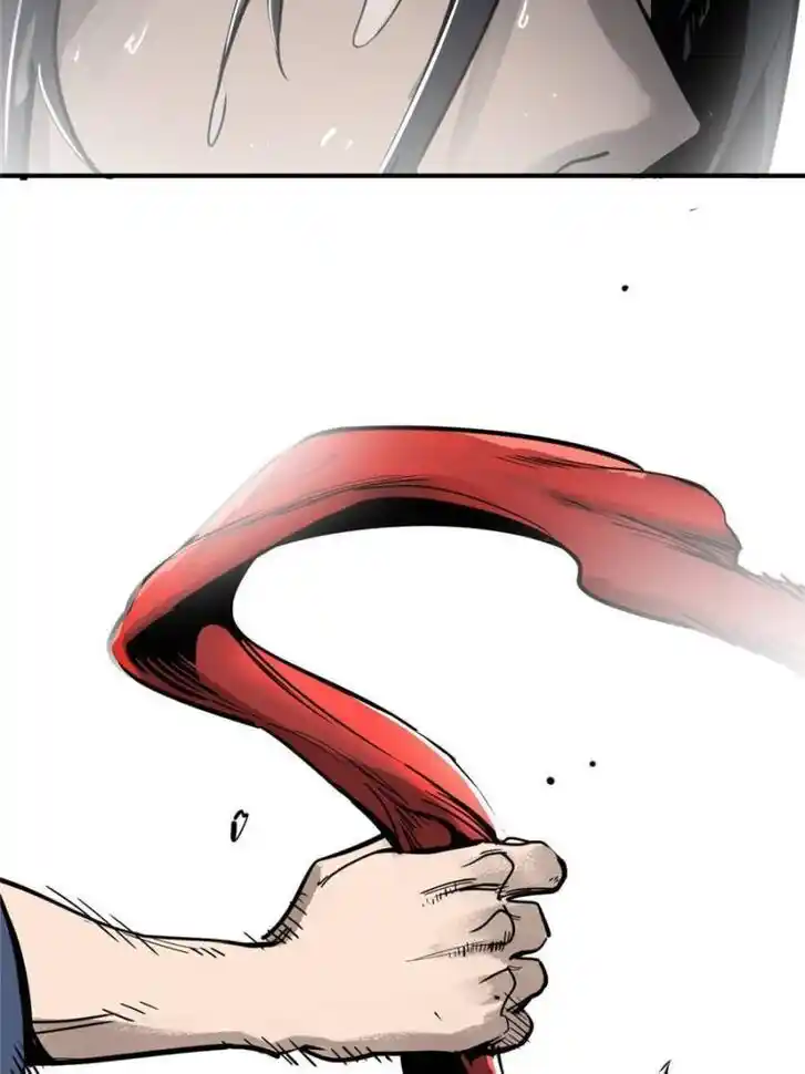 Another beginning with the Guhuo bird Ch.143