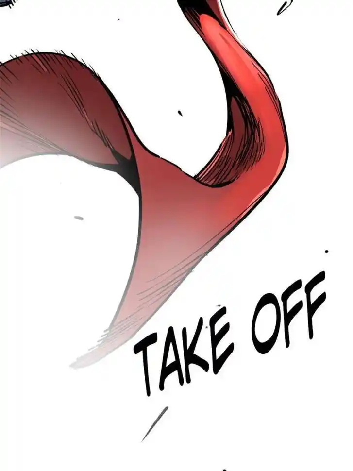 Another beginning with the Guhuo bird Ch.143