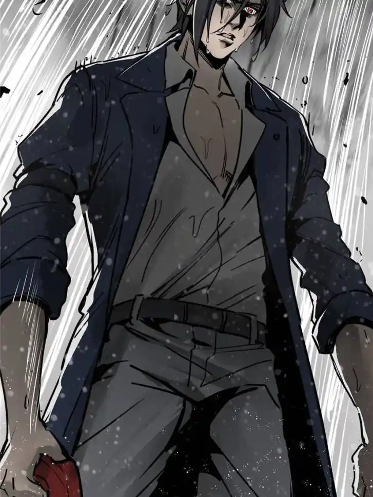 Another beginning with the Guhuo bird Ch.144