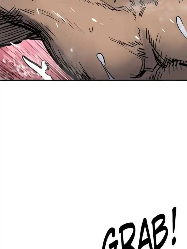 Another beginning with the Guhuo bird Ch.144