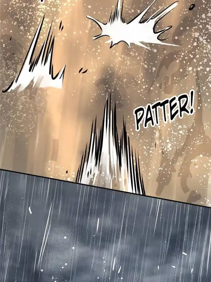 Another beginning with the Guhuo bird Ch.144