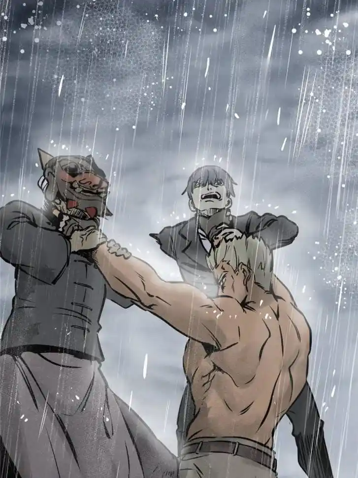 Another beginning with the Guhuo bird Ch.144